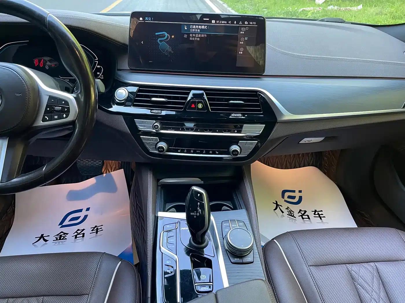 BMW 5 Series PHEV 2022 535Le M Sport Package — миниатюра 6