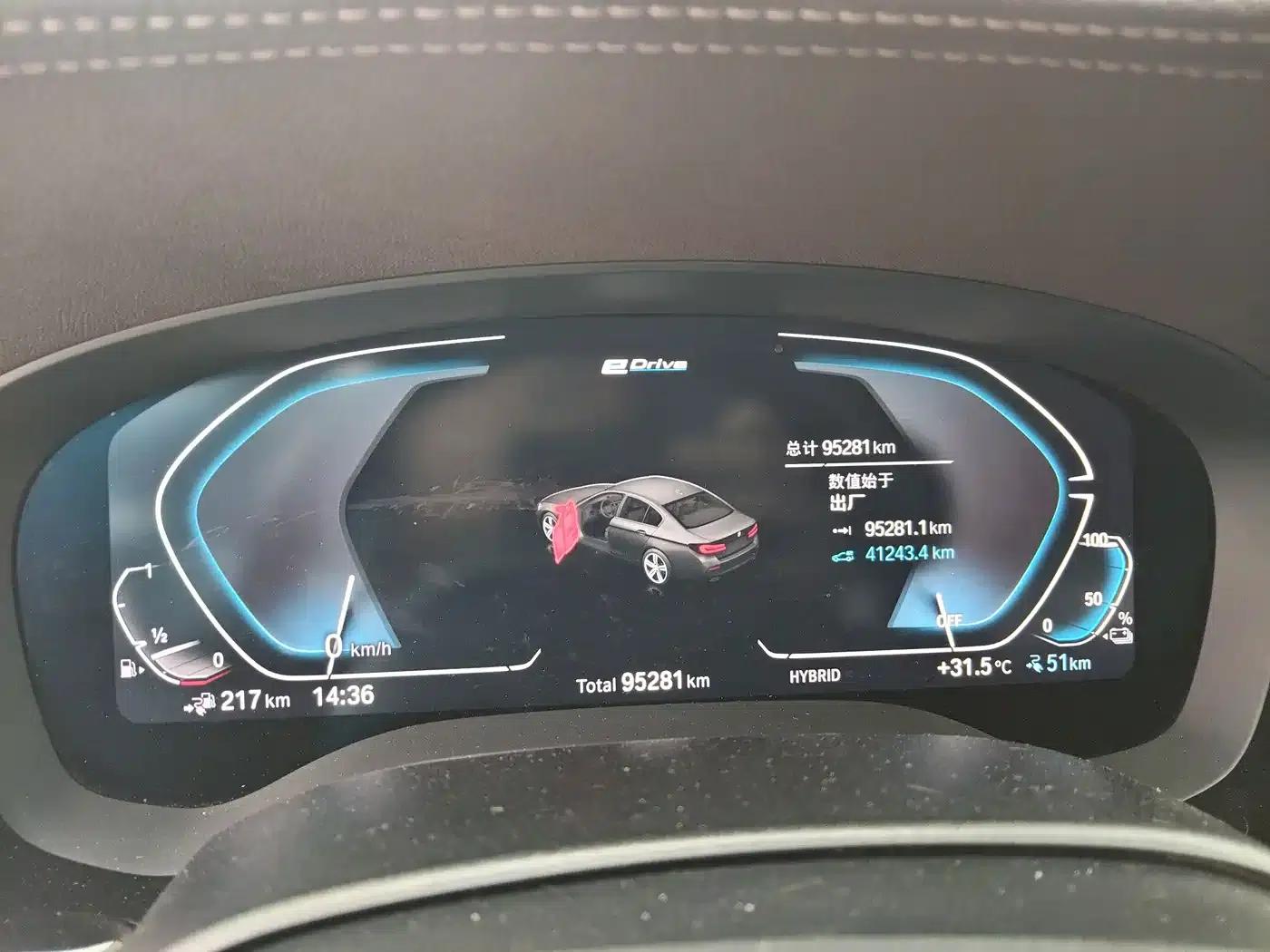 BMW 5 Series PHEV 2021 535Le Luxury Package — миниатюра 17