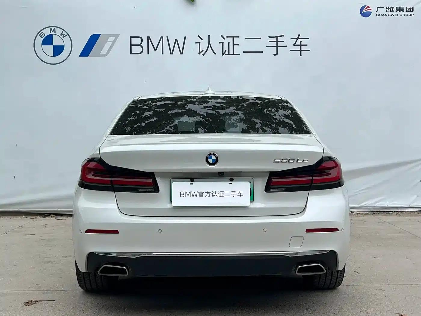 BMW 5 Series PHEV 2021 535Le Luxury Package — миниатюра 5