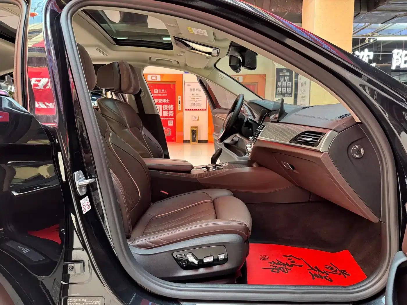 BMW 5 Series PHEV 2019 530Le Luxury Package — миниатюра 13
