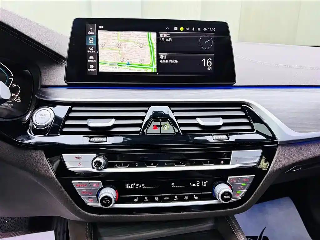 BMW 5 Series PHEV 2020 Mileage Upgrade Edition 530Le Luxury Package — миниатюра 13