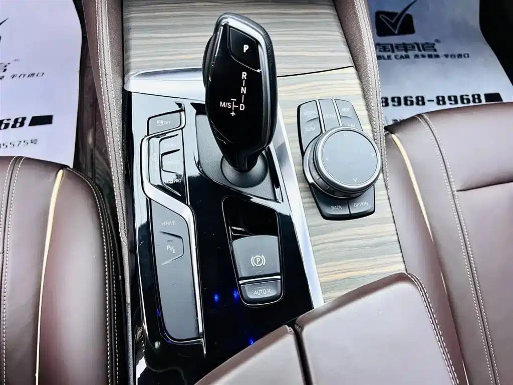BMW 5 Series PHEV 2020 Mileage Upgrade Edition 530Le Luxury Package — миниатюра 14
