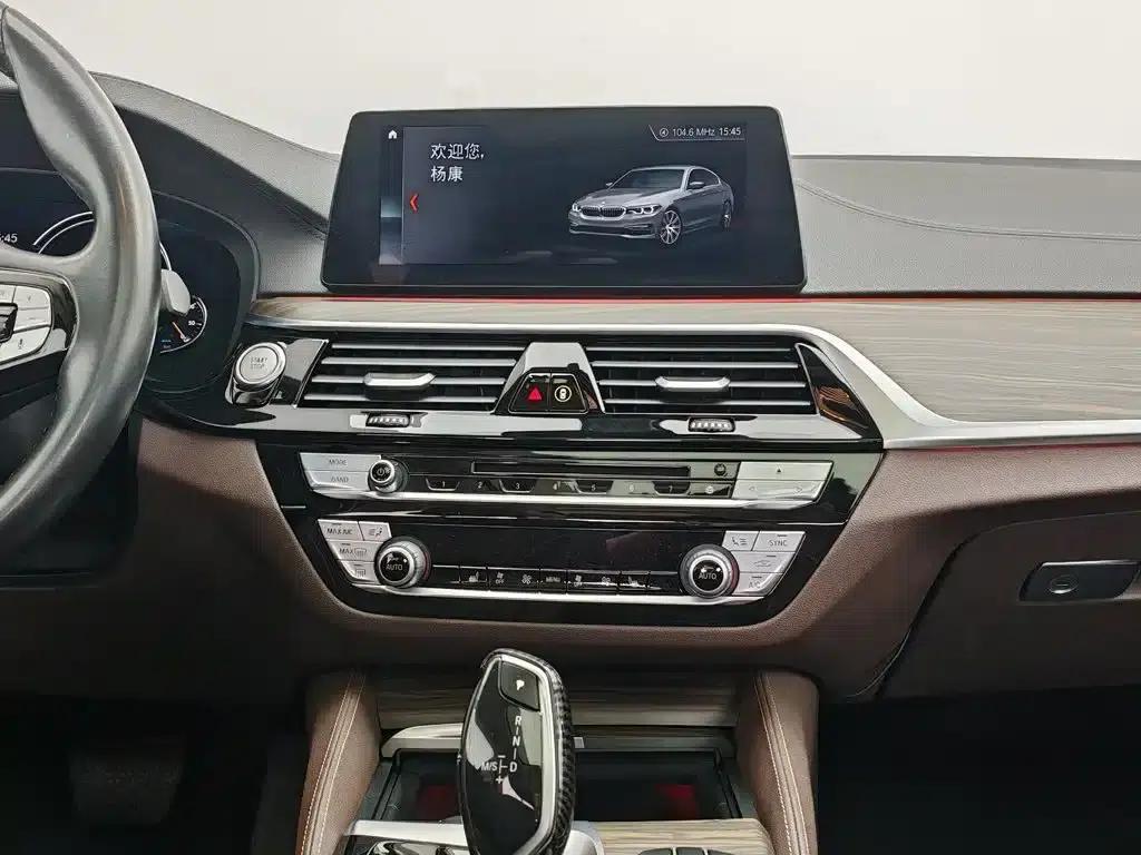 BMW 5 Series PHEV 2018 530Le Luxury Package — миниатюра 12