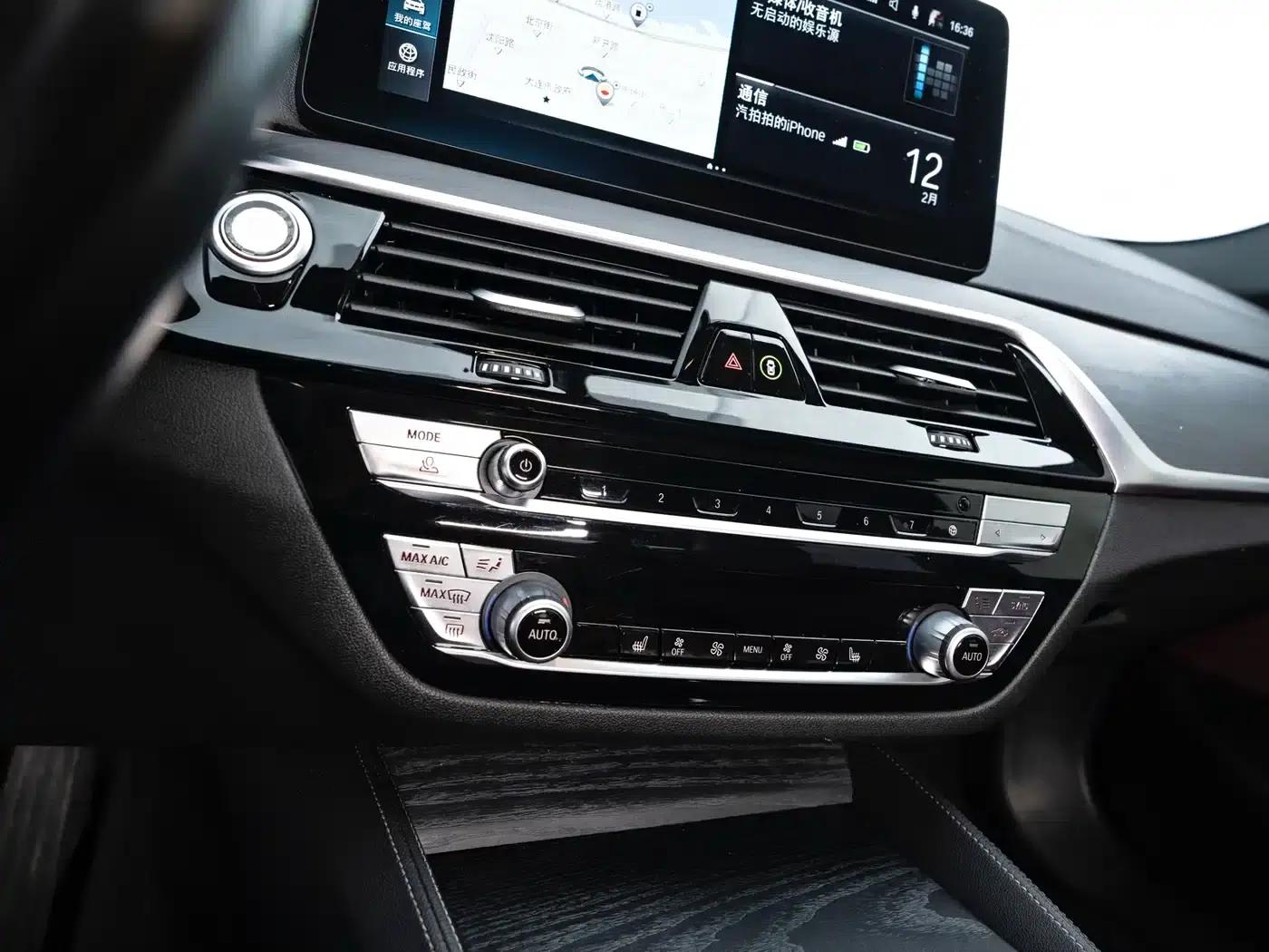 BMW 5 Series PHEV 2022 Facelift 535Le M Sport Package — миниатюра 18