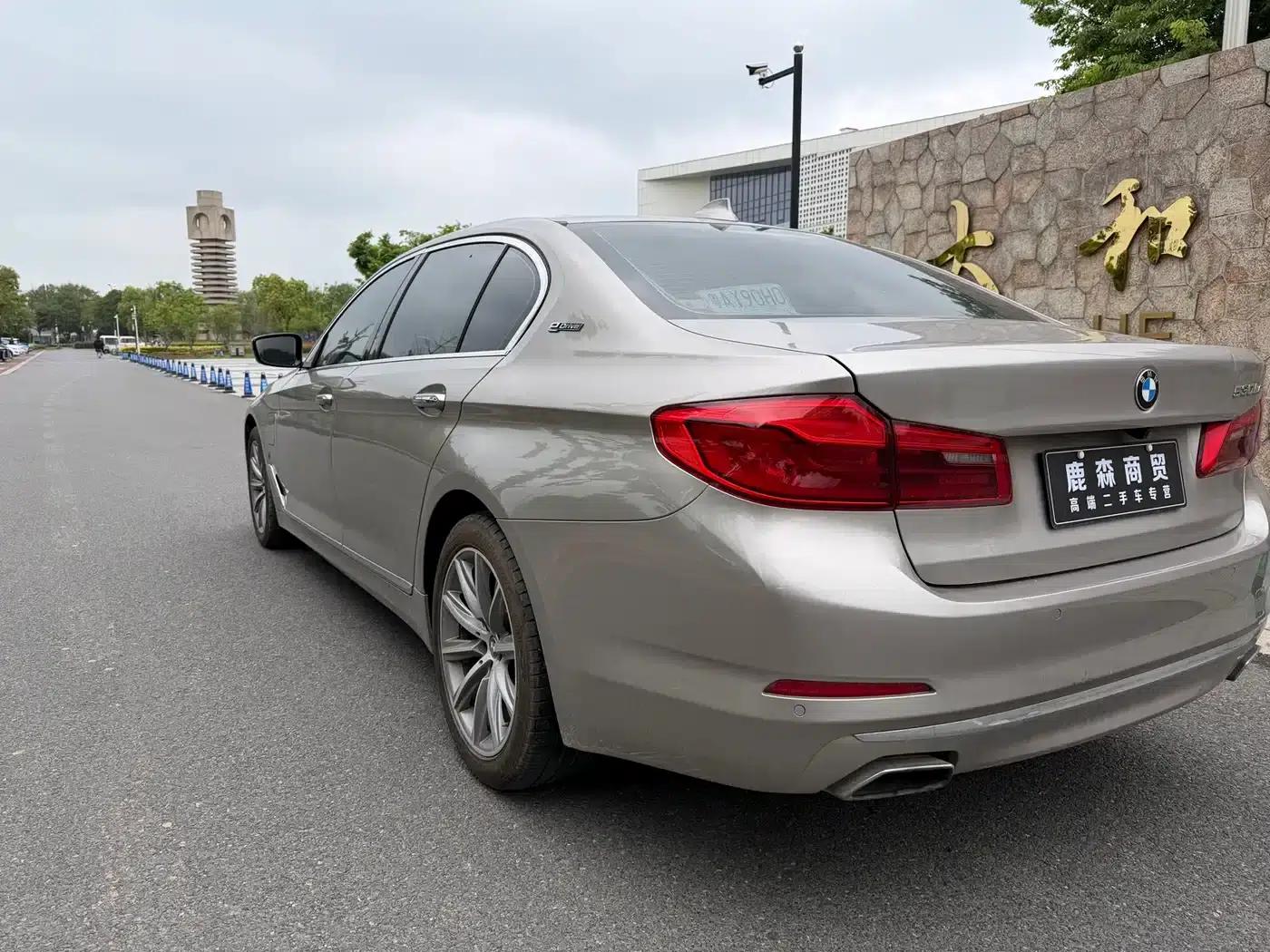BMW 5 Series PHEV 2019 530Le Luxury Package — миниатюра 5