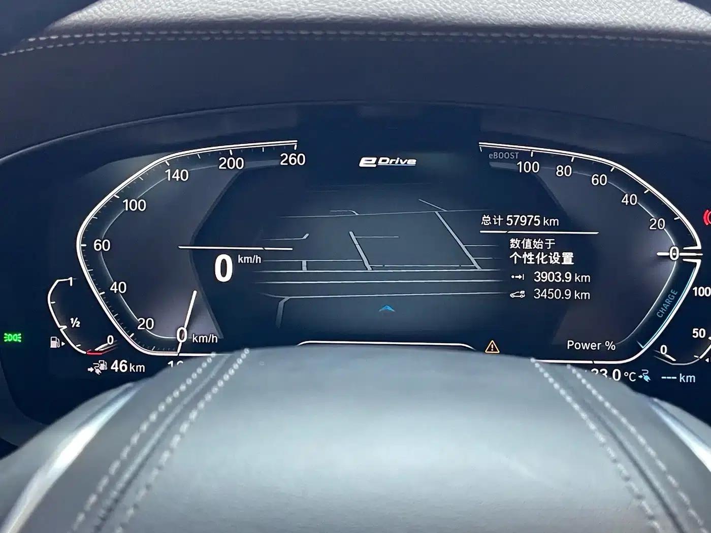 BMW 5 Series PHEV 2021 535Le Luxury Package — миниатюра 12