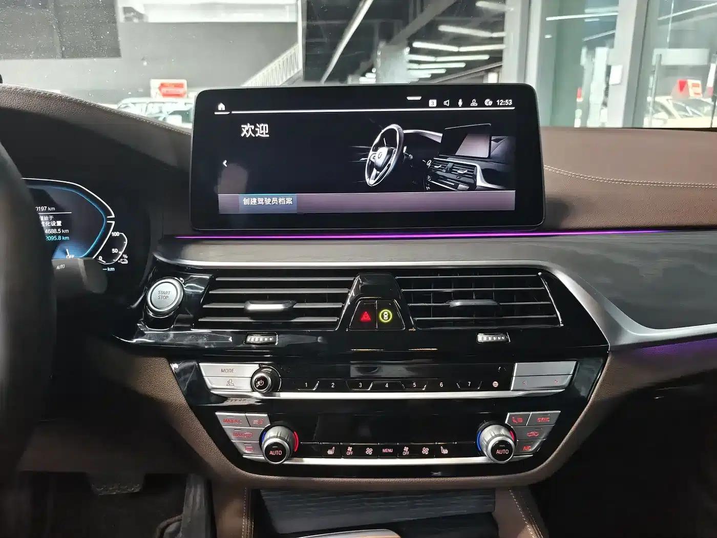 BMW 5 Series PHEV 2021 Facelift 535Le M Sport Package — миниатюра 11