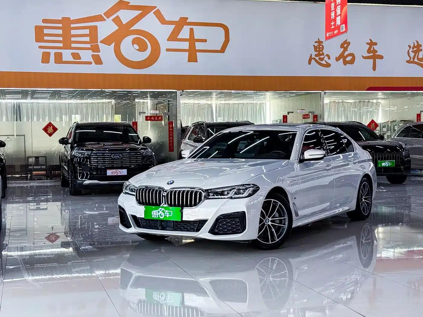 BMW 5 Series PHEV 2021 535Le Pioneer Edition M Sport Package — миниатюра 1