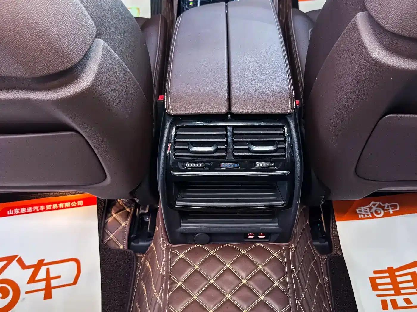 BMW 5 Series PHEV 2021 535Le Pioneer Edition M Sport Package — миниатюра 17