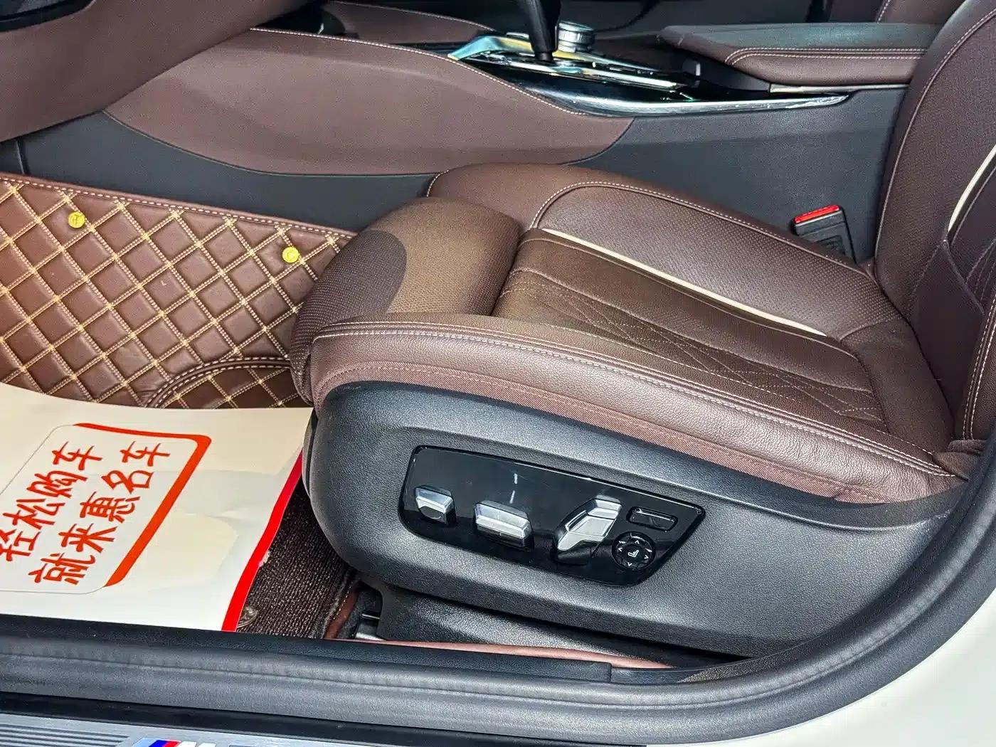 BMW 5 Series PHEV 2021 535Le Pioneer Edition M Sport Package — миниатюра 7