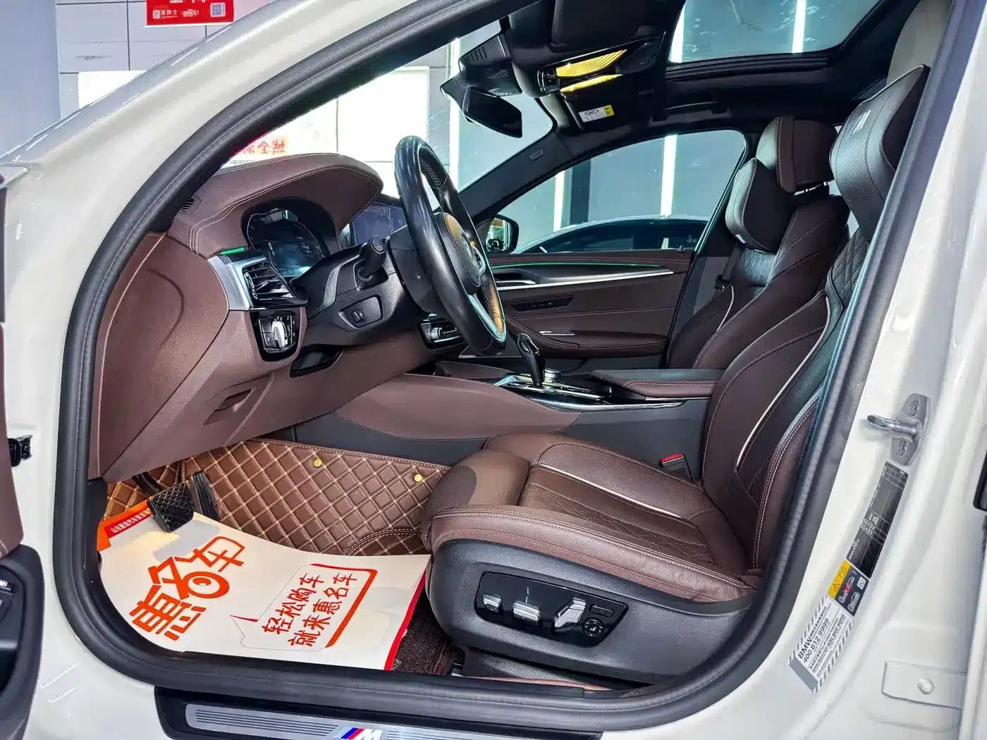 BMW 5 Series PHEV 2021 535Le Pioneer Edition M Sport Package — миниатюра 8