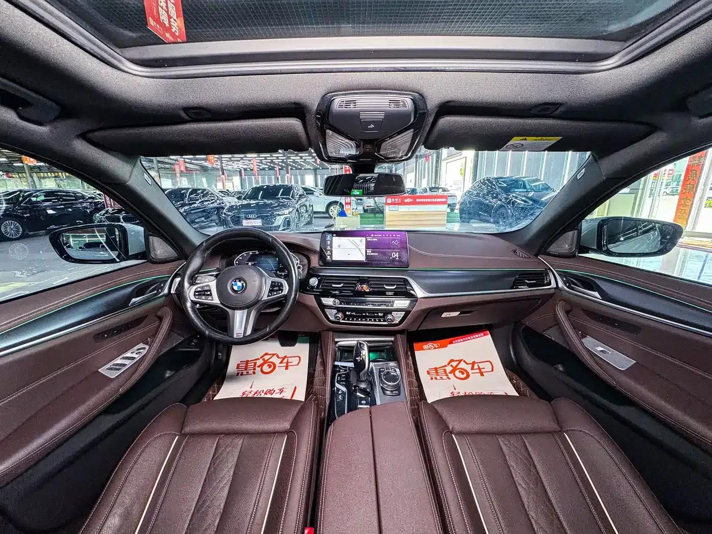 BMW 5 Series PHEV 2021 535Le Pioneer Edition M Sport Package — миниатюра 9