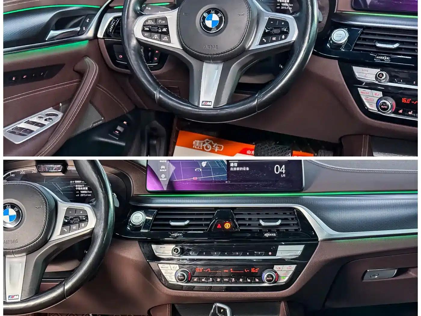 BMW 5 Series PHEV 2021 535Le Pioneer Edition M Sport Package — миниатюра 10