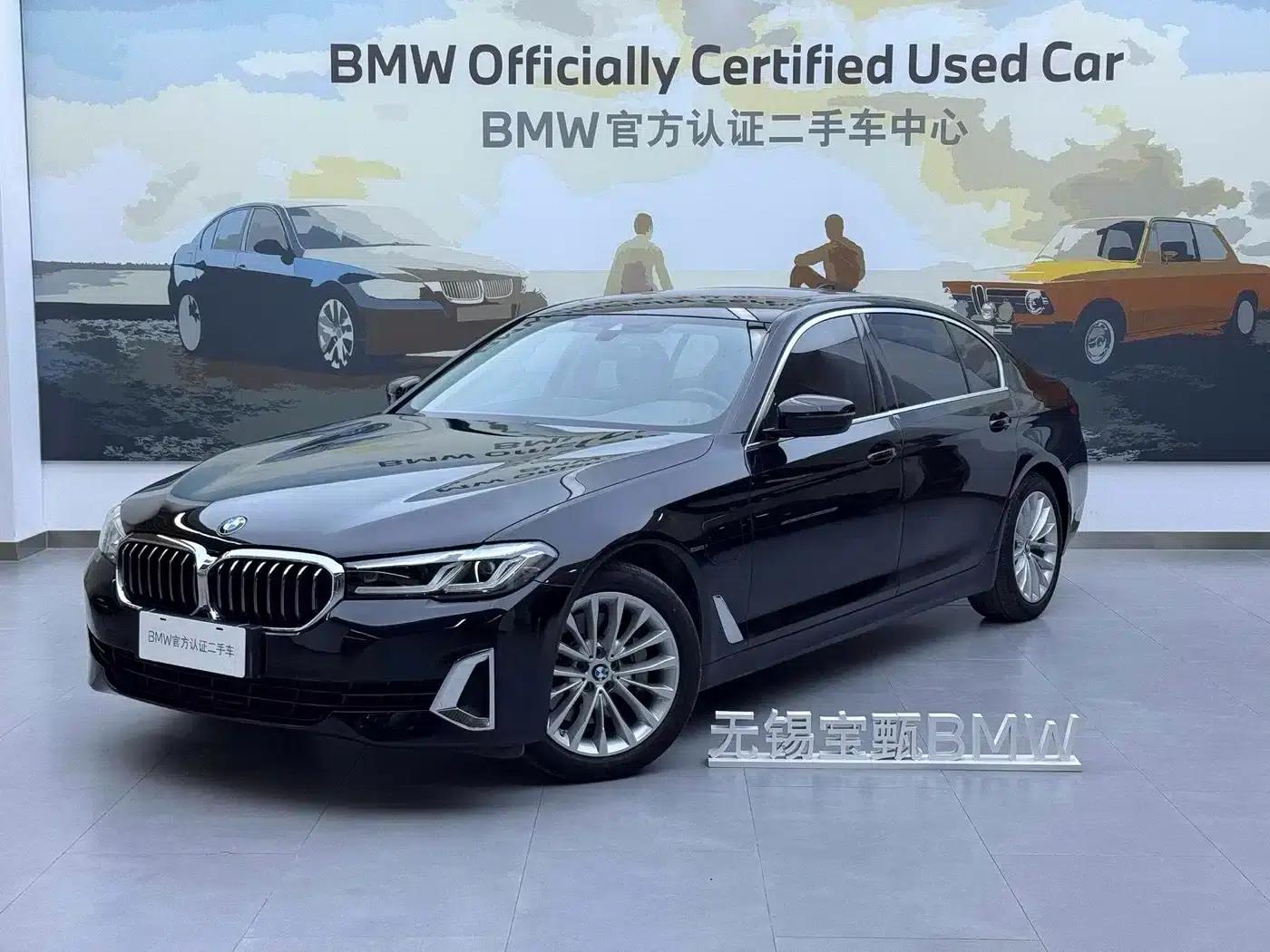 BMW 5 Series PHEV 2021 535Le Luxury Package — миниатюра 1
