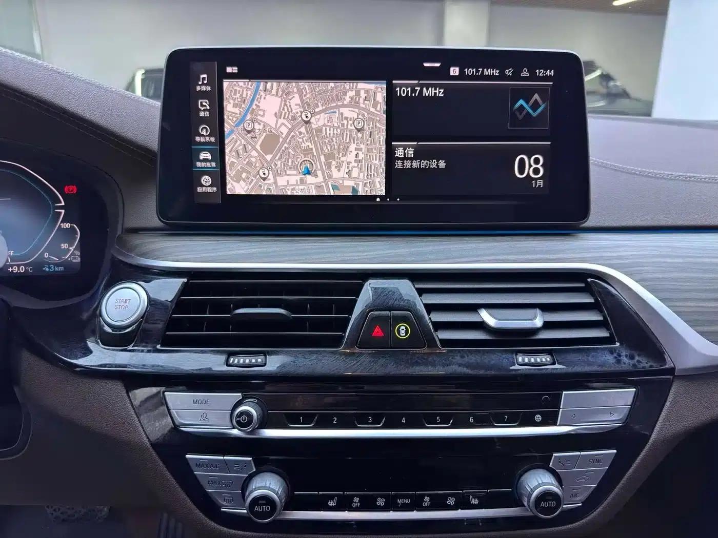 BMW 5 Series PHEV 2021 535Le Luxury Package — миниатюра 15