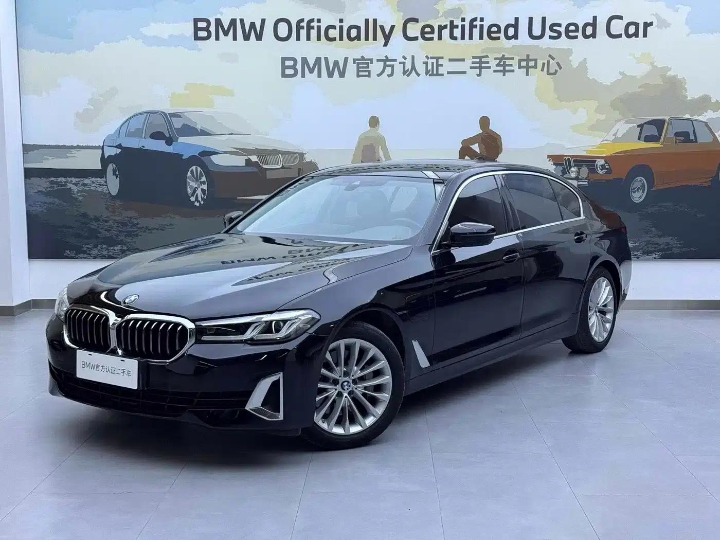 BMW 5 Series PHEV 2021 535Le Luxury Package — миниатюра 5