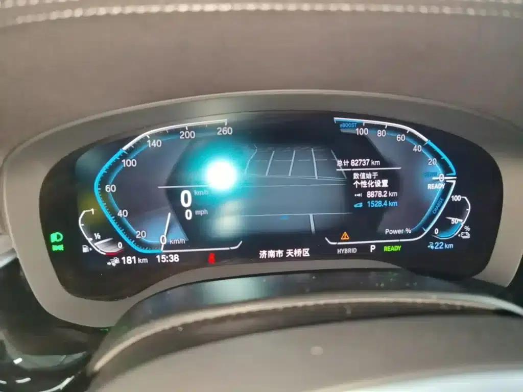BMW 5 Series PHEV 2021 535Le M Sport Package — миниатюра 12