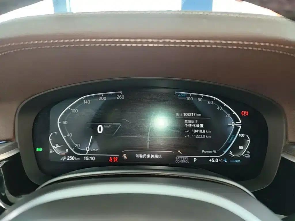 BMW 5 Series PHEV 2022 Facelift 535Le M Sport Package — миниатюра 12