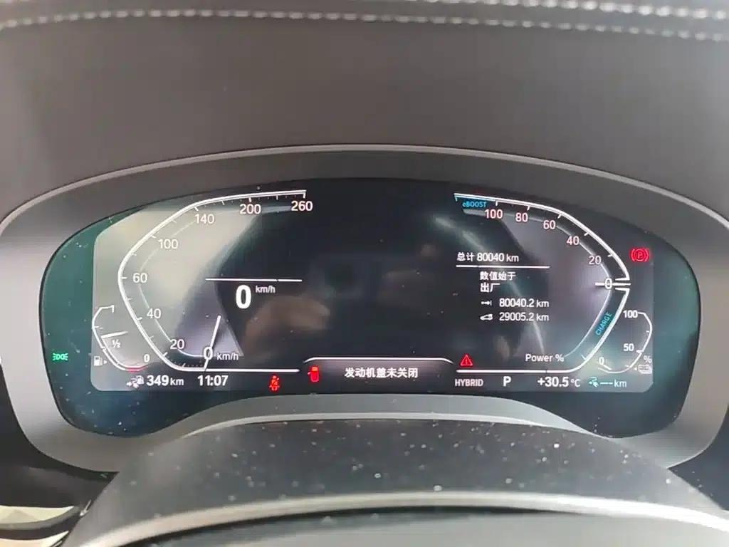 BMW 5 Series PHEV 2022 Facelift 535Le M Sport Package — миниатюра 12