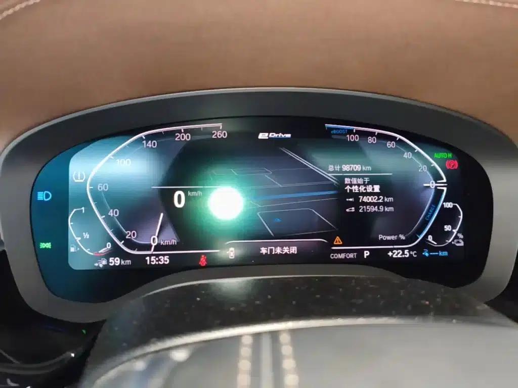 BMW 5 Series PHEV 2020 530Le Luxury Package — миниатюра 12