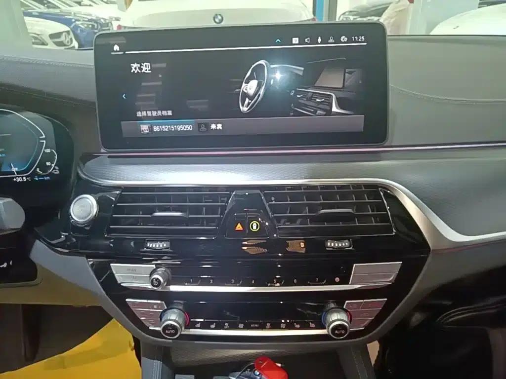 BMW 5 Series PHEV 2022 535Le Pioneer Edition M Sport Package — миниатюра 13