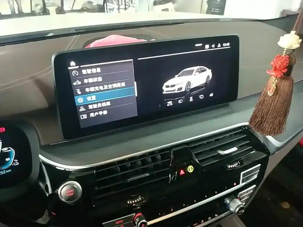BMW 5 Series PHEV 2021 535Le M Sport Package — миниатюра 9