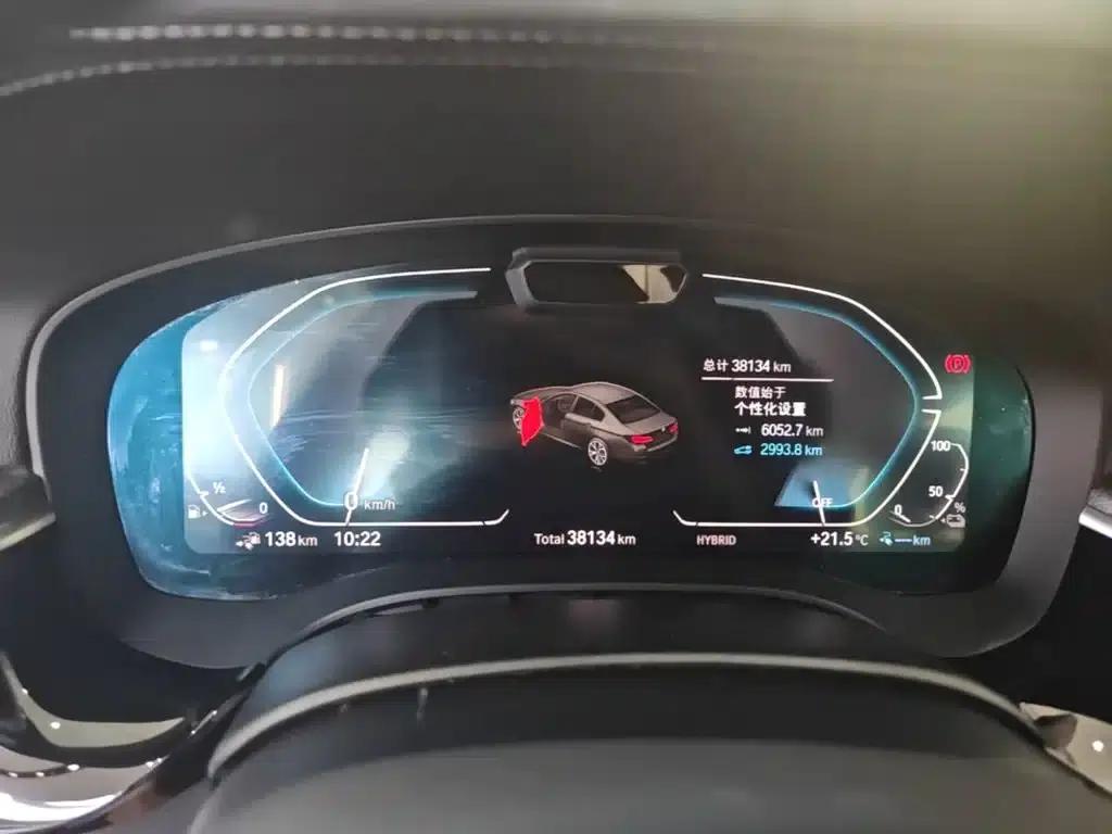 BMW 5 Series PHEV 2022 535Le Pioneer Edition M Sport Package — миниатюра 9