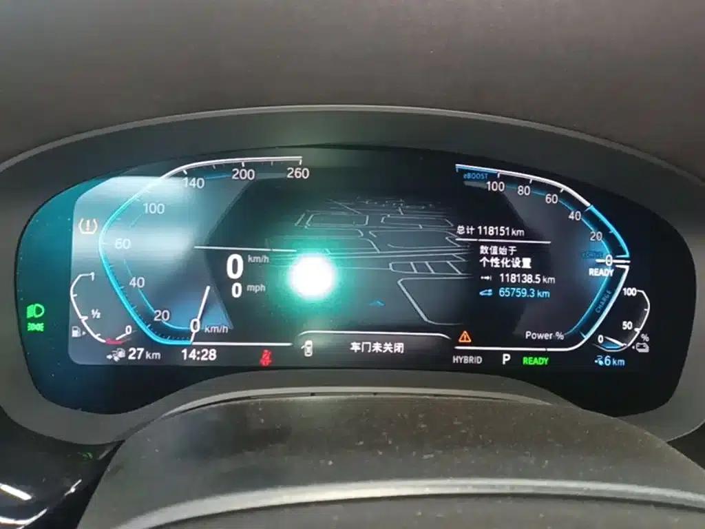 BMW 5 Series PHEV 2021 535Le M Sport Package — миниатюра 12