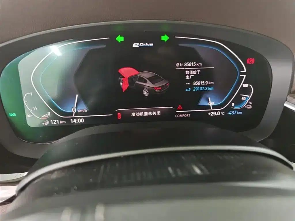 BMW 5 Series PHEV 2020 Mileage Upgrade Edition 530Le Pioneer Edition — миниатюра 12