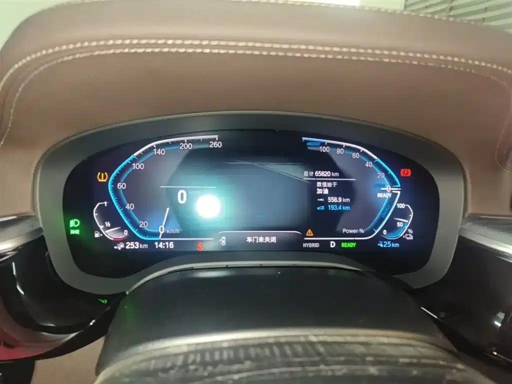BMW 5 Series PHEV 2022 Facelift 535Le M Sport Package — миниатюра 12