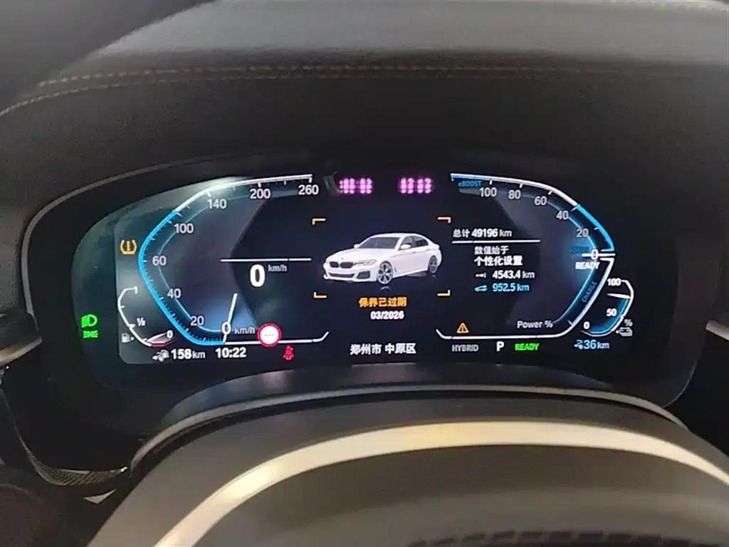BMW 5 Series PHEV 2022 Facelift 535Le Pioneer Edition M Sport Package — миниатюра 12