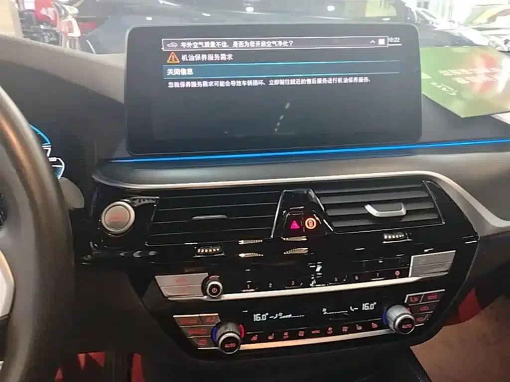 BMW 5 Series PHEV 2022 Facelift 535Le Pioneer Edition M Sport Package — миниатюра 13