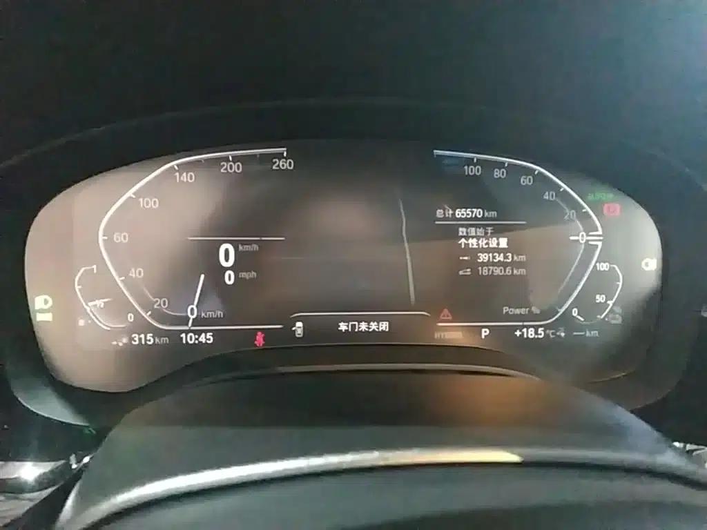 BMW 5 Series PHEV 2022 Facelift 535Le M Sport Package — миниатюра 12