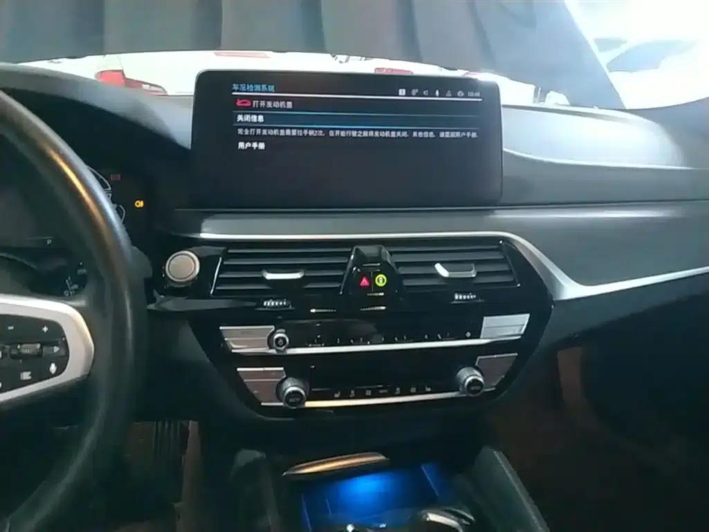 BMW 5 Series PHEV 2022 Facelift 535Le M Sport Package — миниатюра 13