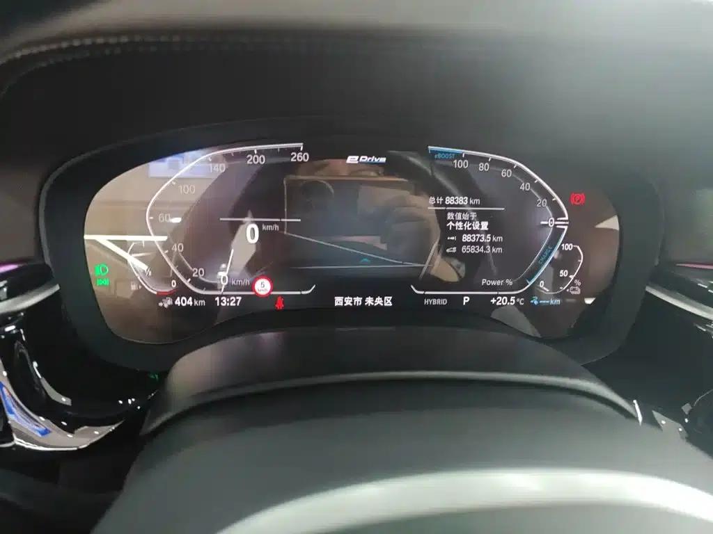BMW 5 Series PHEV 2022 535Le M Sport Package — миниатюра 8