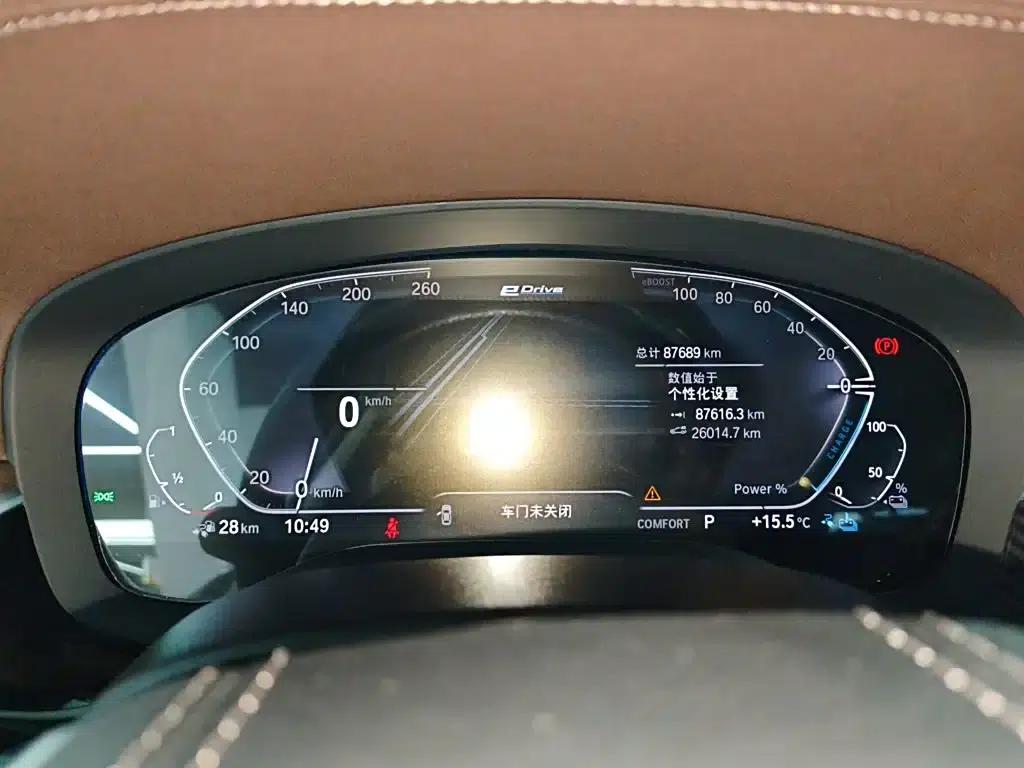 BMW 5 Series PHEV 2020 Mileage Upgrade Edition 530Le Luxury Package — миниатюра 8
