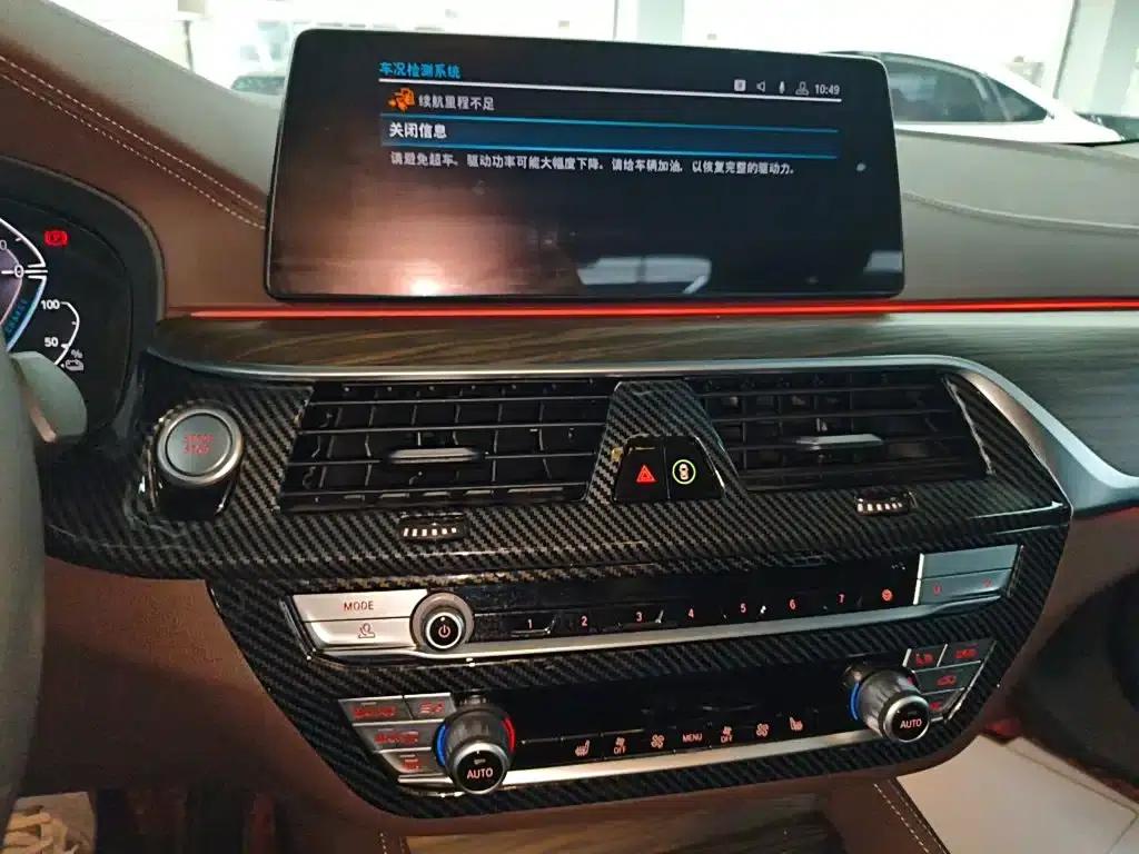 BMW 5 Series PHEV 2020 Mileage Upgrade Edition 530Le Luxury Package — миниатюра 9