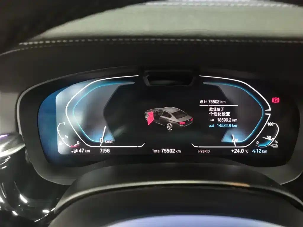 BMW 5 Series PHEV 2022 Facelift 535Le Pioneer Edition M Sport Package — миниатюра 3
