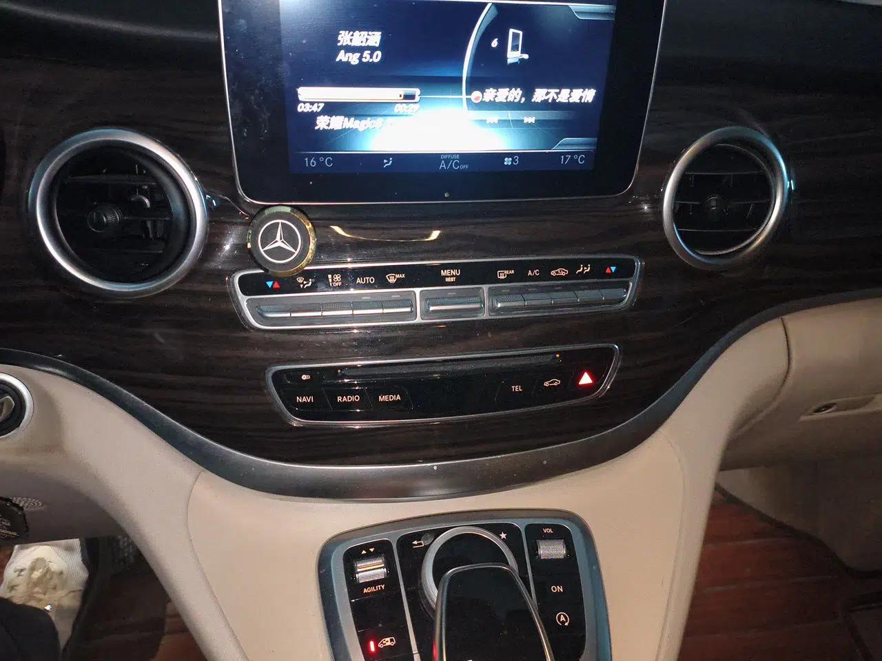 Mercedes-Benz V-Class 2016 V 260 Avantgarde Edition — миниатюра 13