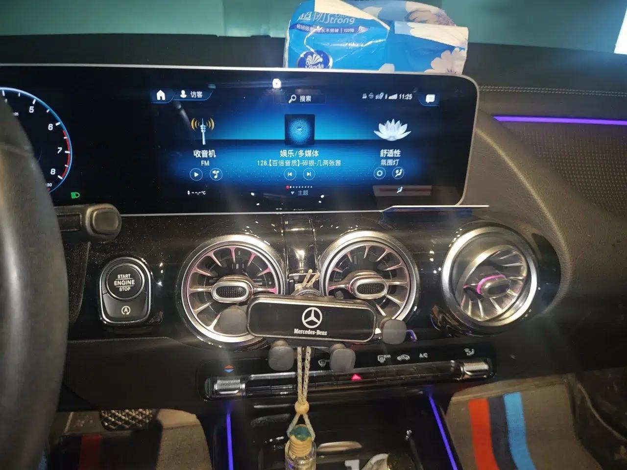 Mercedes-Benz GLA 2020 GLA 200 — миниатюра 13