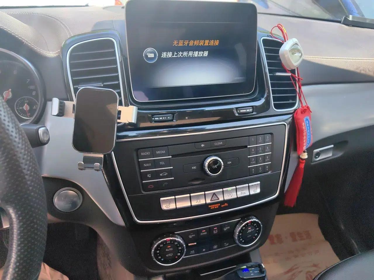 Mercedes-Benz GLS 2018 GLS 320 4MATIC — миниатюра 13