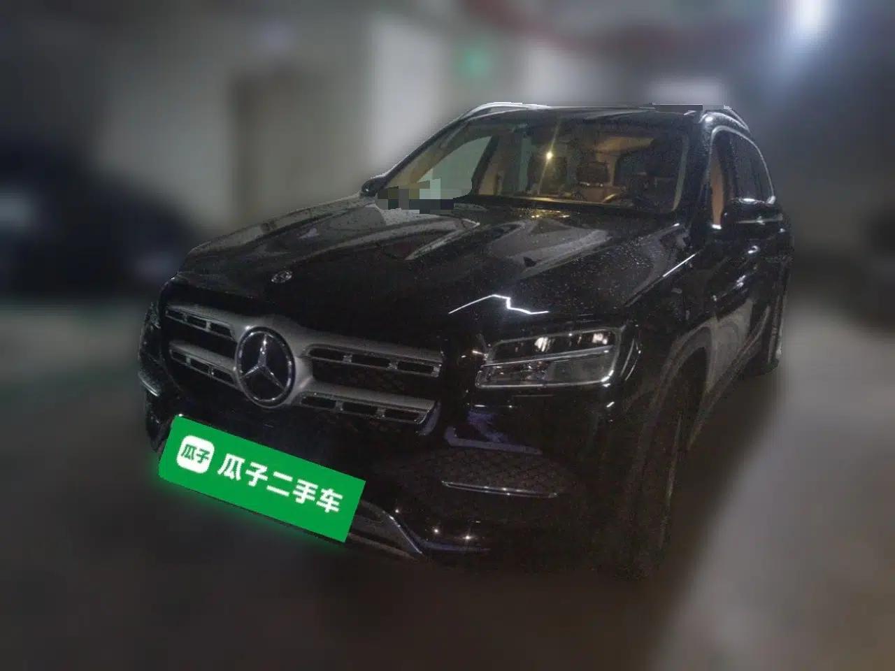 Mercedes-Benz GLS 2020 GLS 450 4MATIC Dynamic Edition — миниатюра 1