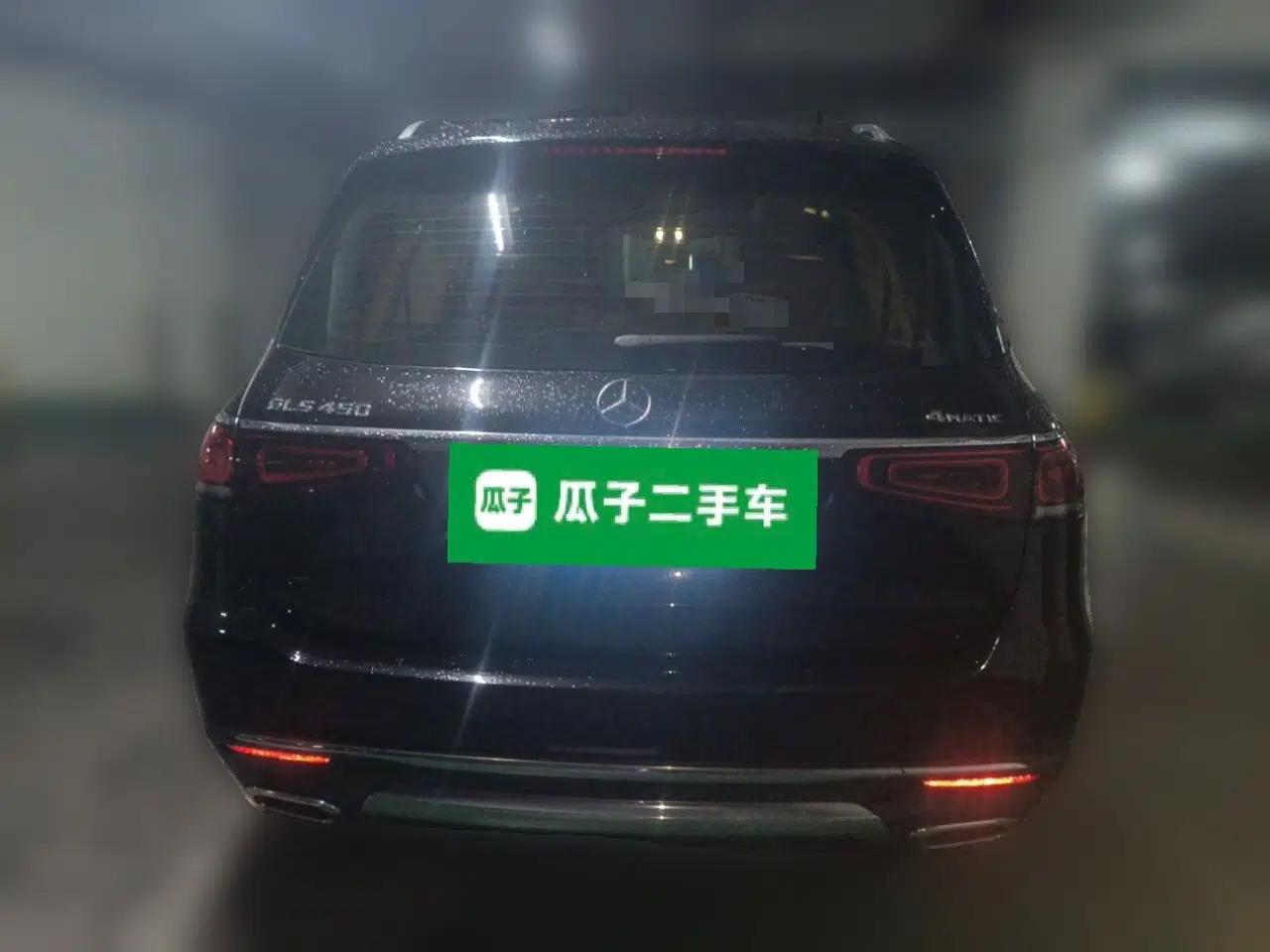 Mercedes-Benz GLS 2020 GLS 450 4MATIC Dynamic Edition — миниатюра 5