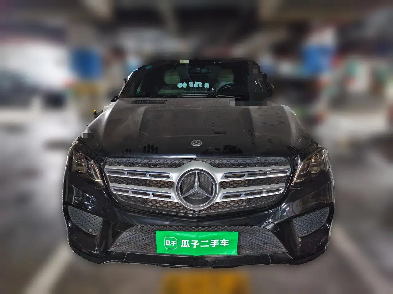 Mercedes-Benz GLS 2018 GLS 400 4MATIC Dynamic Model — миниатюра 2