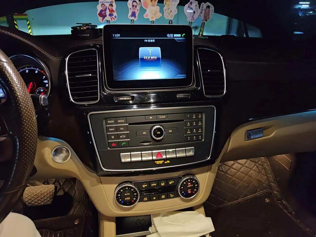 Mercedes-Benz GLS 2018 GLS 400 4MATIC Dynamic Model — миниатюра 13