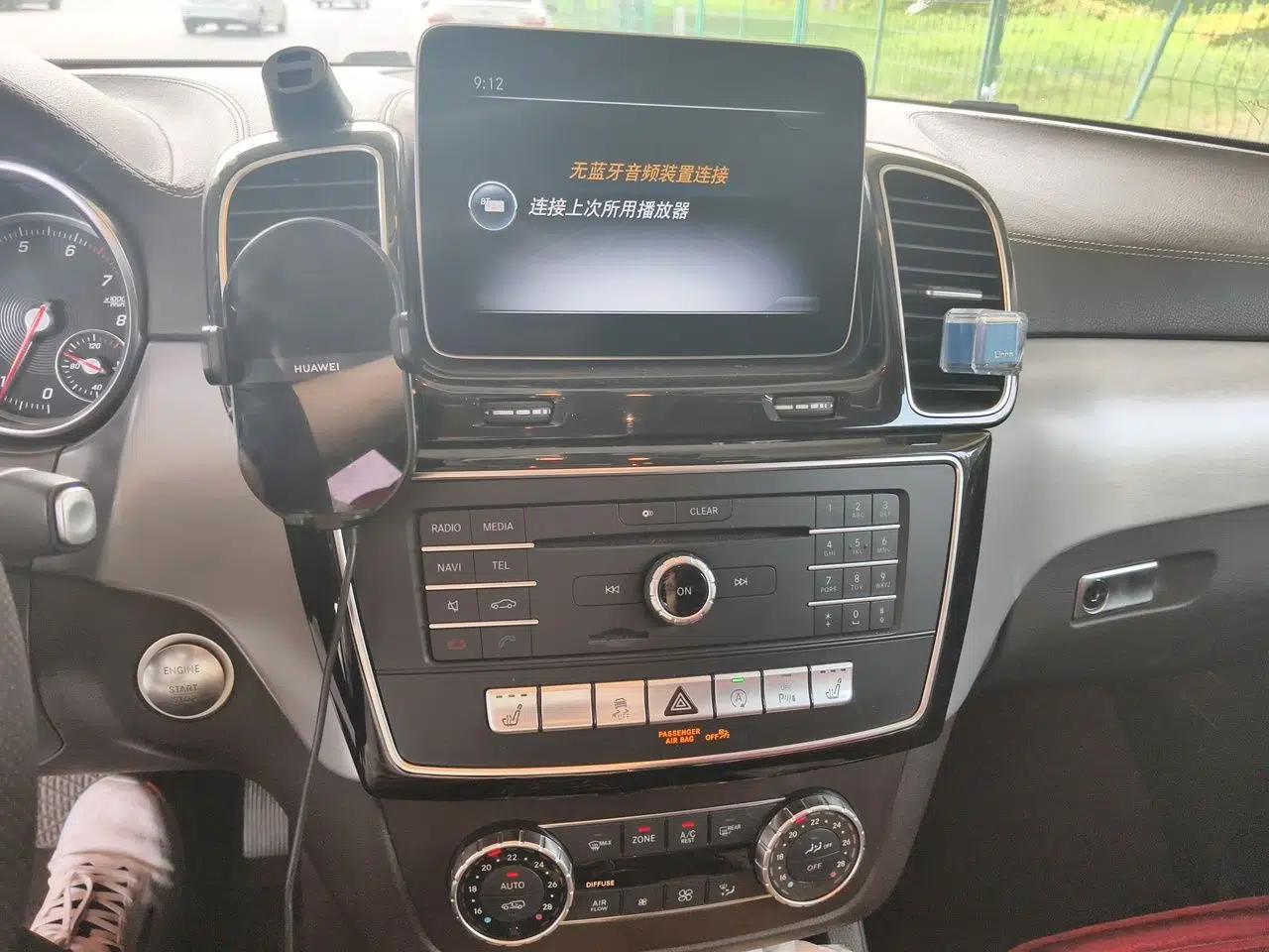 Mercedes-Benz GLS 2018 Facelift GLS 320 4MATIC — миниатюра 13