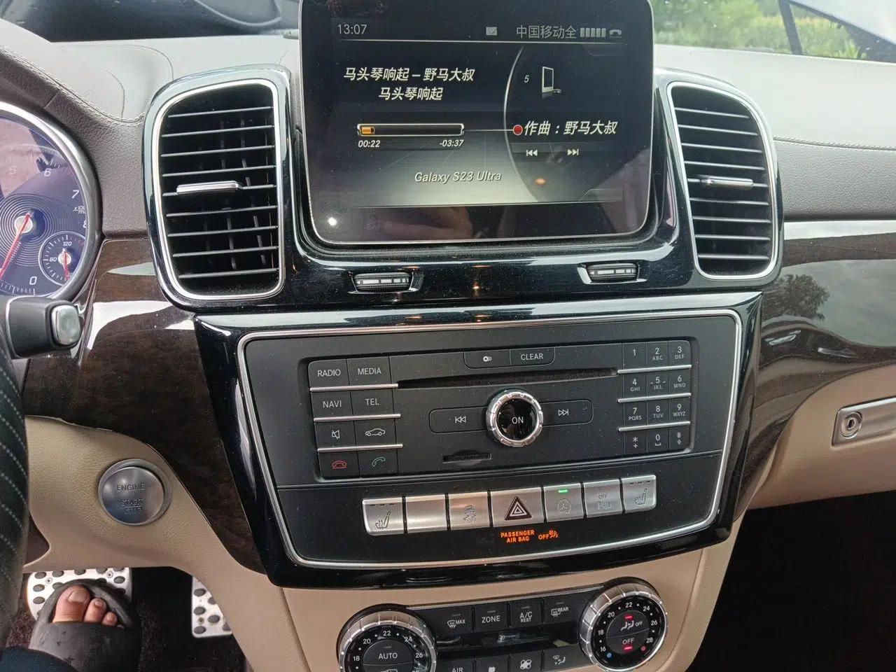 Mercedes-Benz GLS 2016 GLS 400 4MATIC Dynamic Model — миниатюра 13