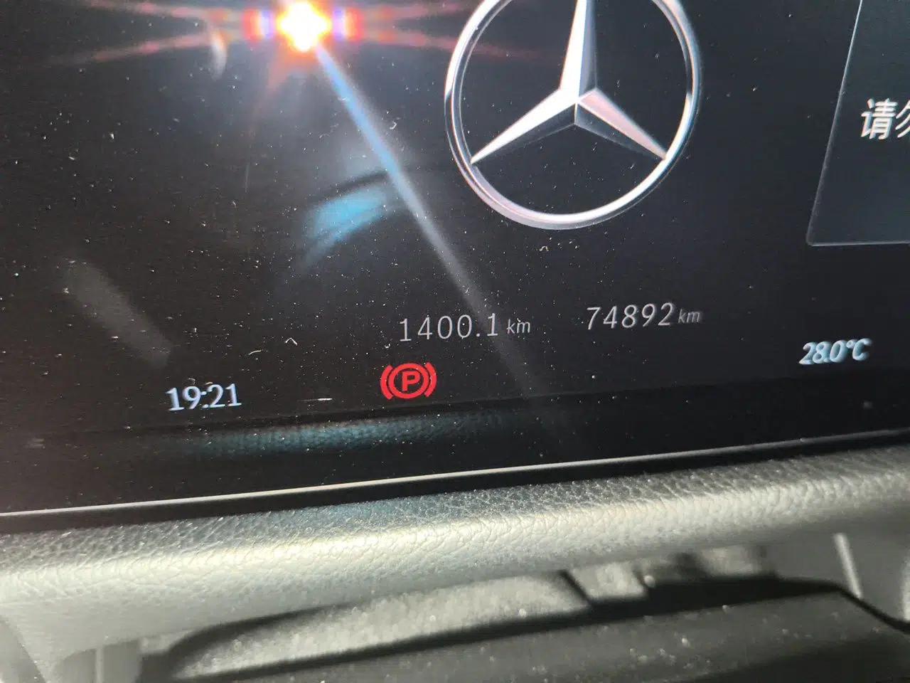 Mercedes-Benz GLB 2023 Refreshed GLB 200 Dynamic Edition — миниатюра 12