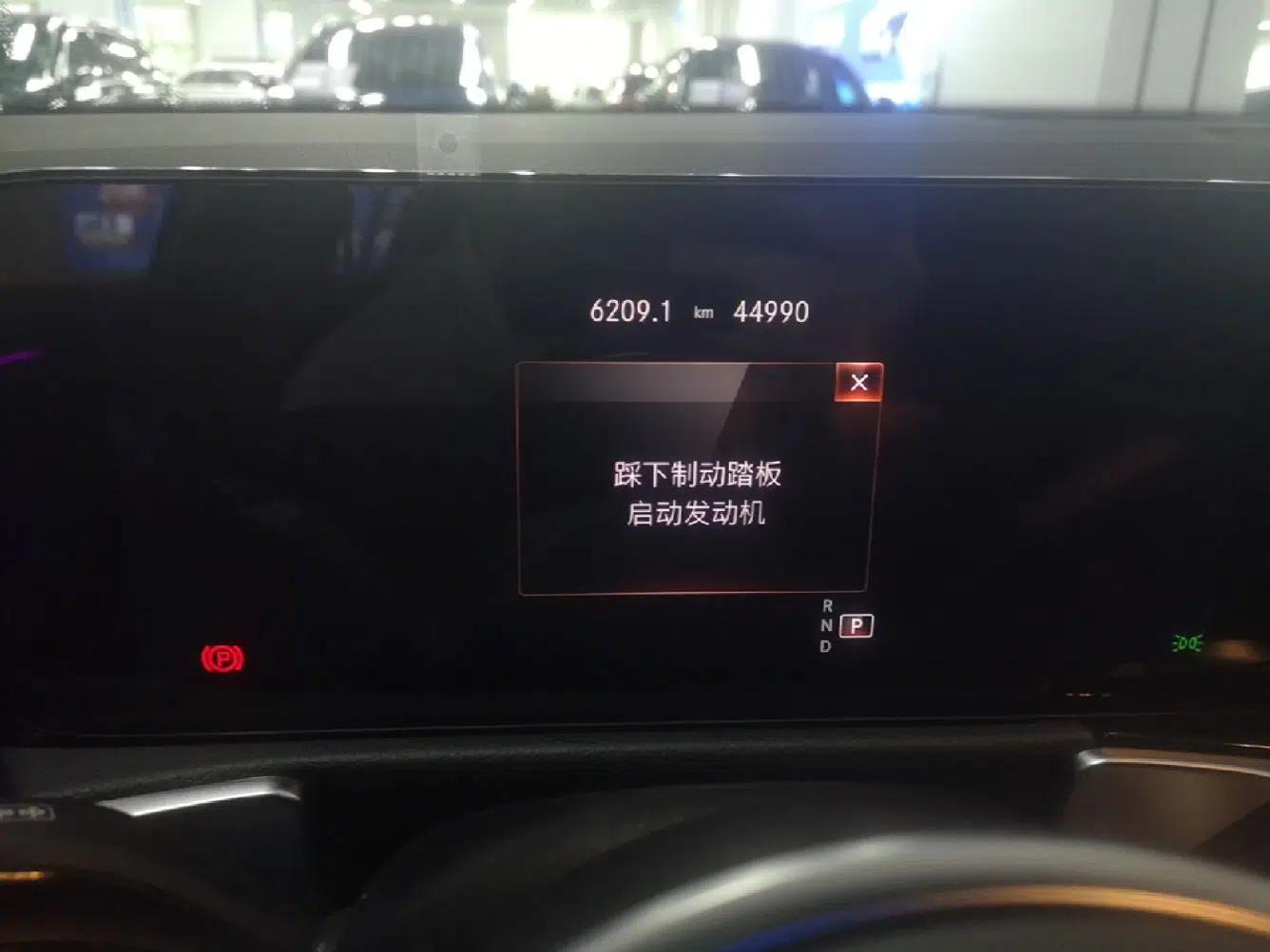 Mercedes-Benz GLB 2023 GLB 220 Fashion Model — миниатюра 14