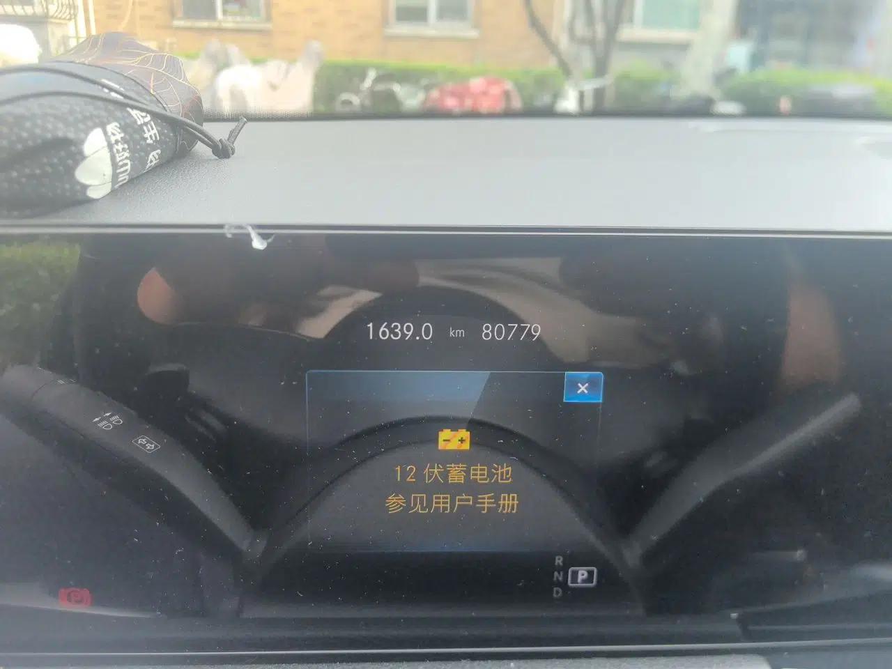 Mercedes-Benz GLB 2022 Updated GLB 200 Fashion Edition — миниатюра 12